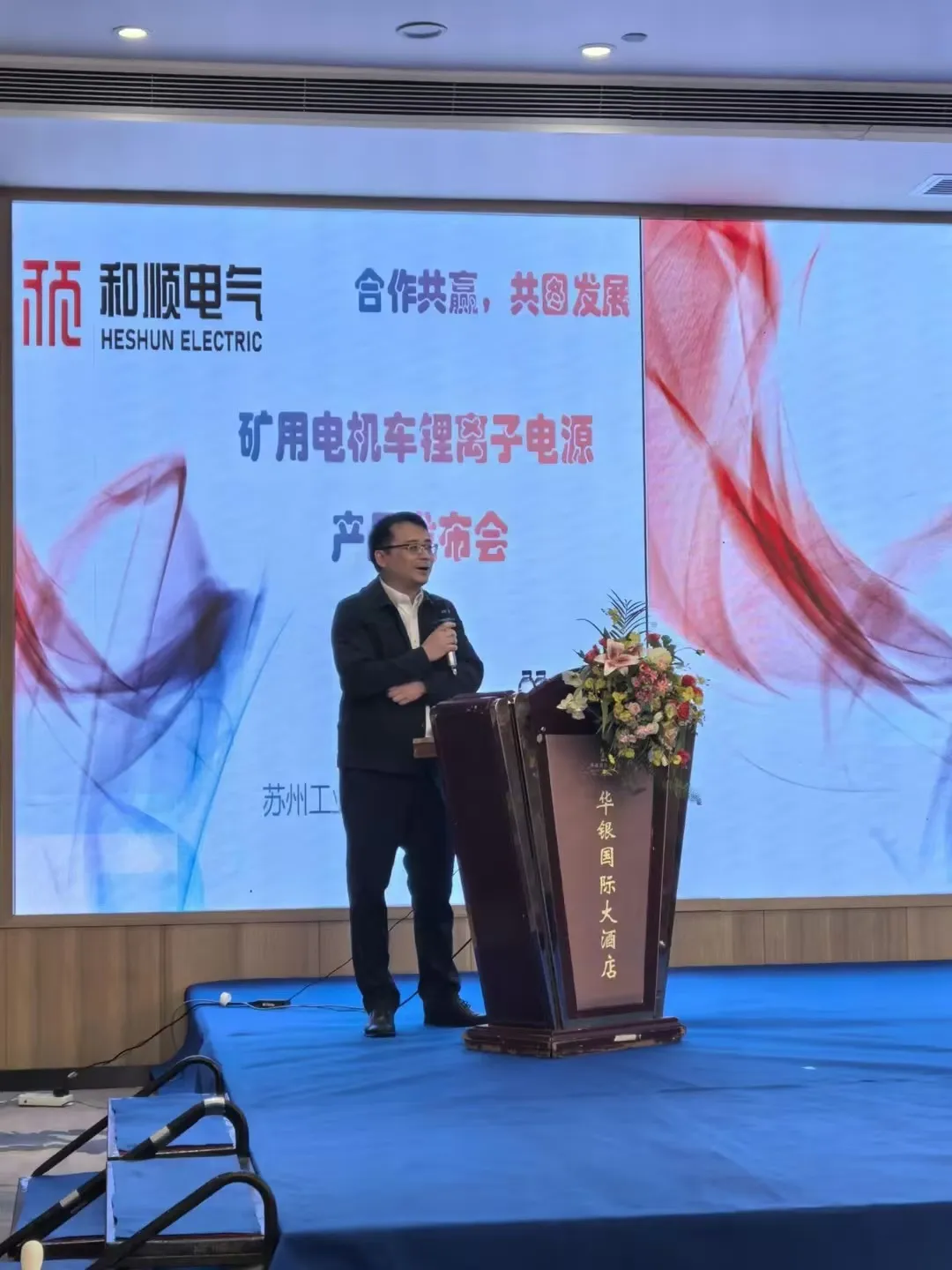 太阳成-2019赛季SCBA综合院校组角逐闭幕 宁波年夜学染指冠军-太阳成